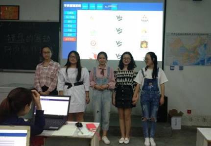 IMG_20180419_184316_1