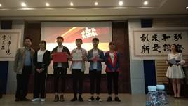 IMG_20180425_154103_1