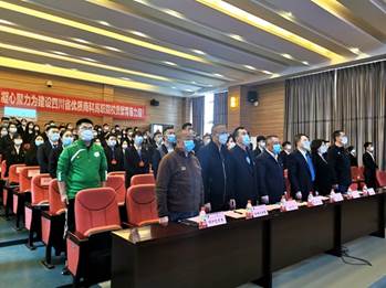 QQ图片20201119170603