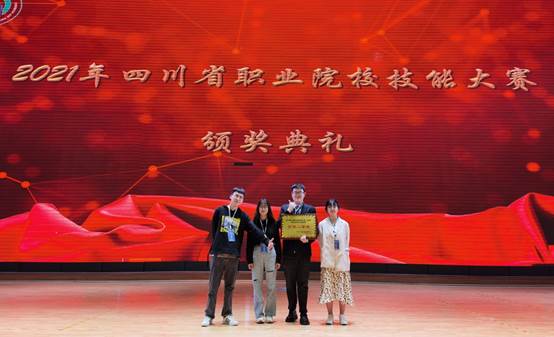 说明: C:\Users\lenovo\AppData\Local\Temp\WeChat Files\e3eceb0712df97d8b41dbbdeff33567.jpg